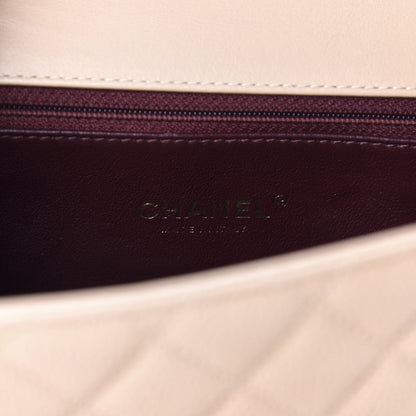 Chanel Caviar Quilted Small CC Filigree Flap Beige 8 of 11