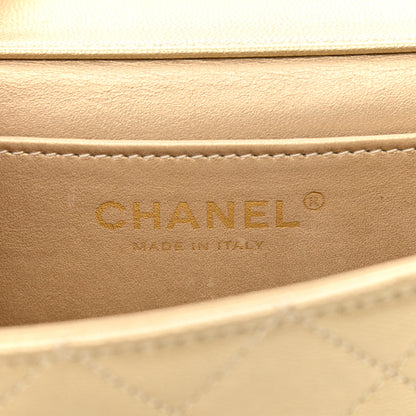 Chanel Metallic Goatskin Quilted Chic Pearls Flap Gold 6 of 11