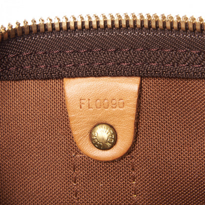 Louis Vuitton Monogram Keepall Bandouliere 60 6 of 9