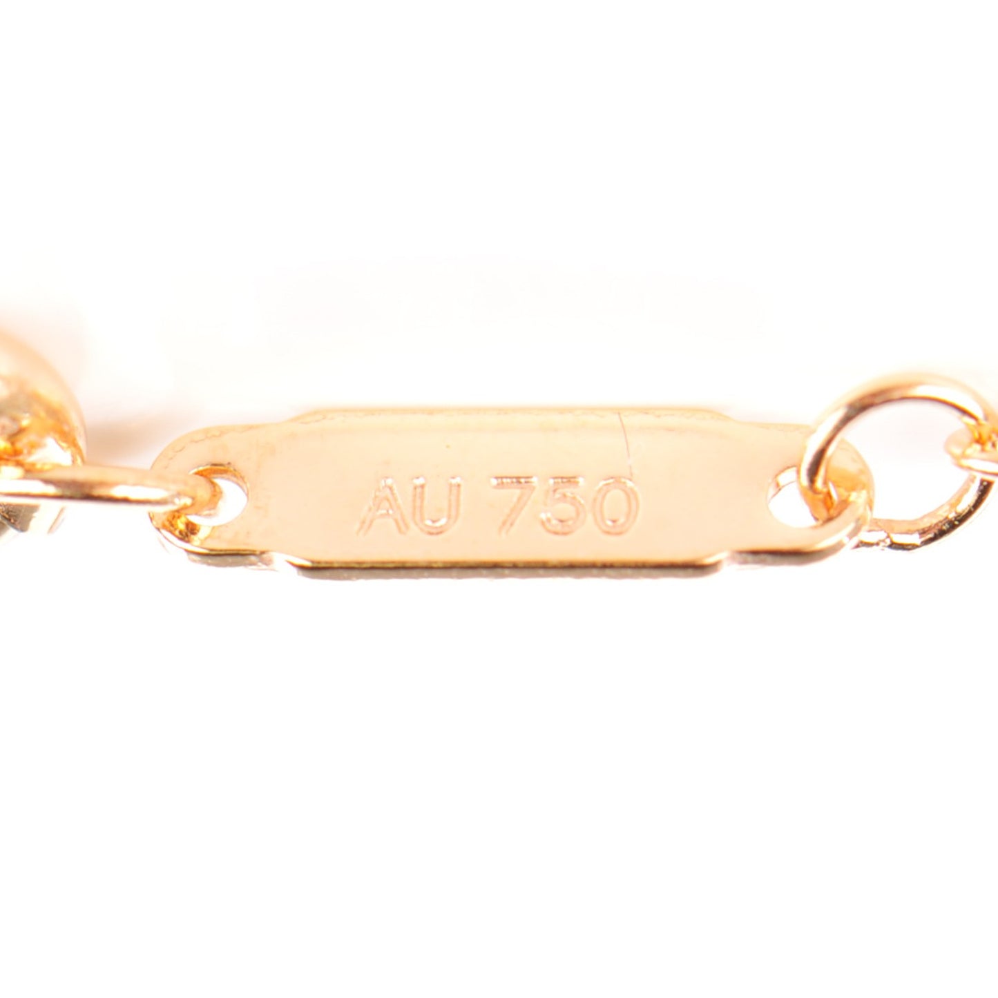 18K Rose Gold Diamond Atlas Bar Pierced Bracelet
