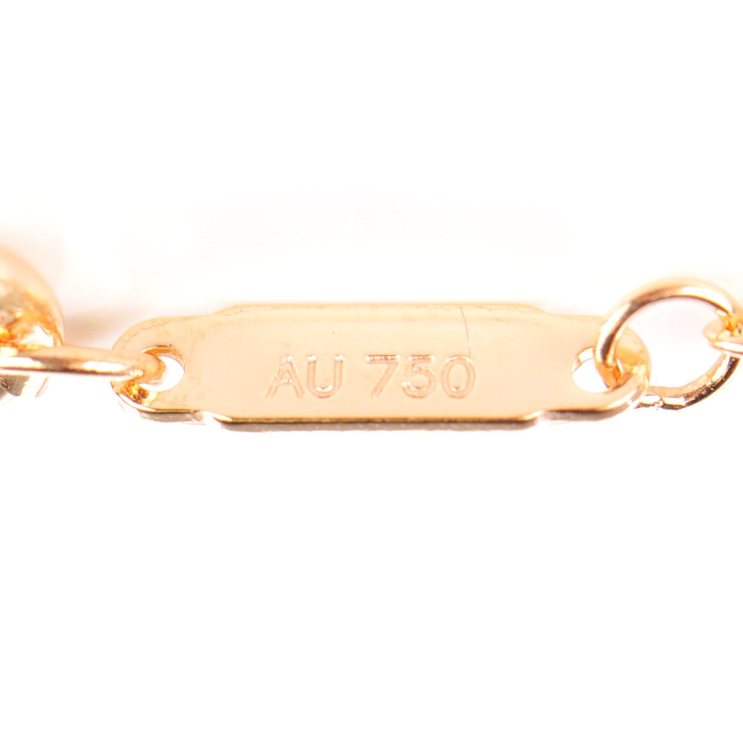 Tiffany 18K Rose Gold Diamond Atlas Bar Pierced Bracelet 5 of 6