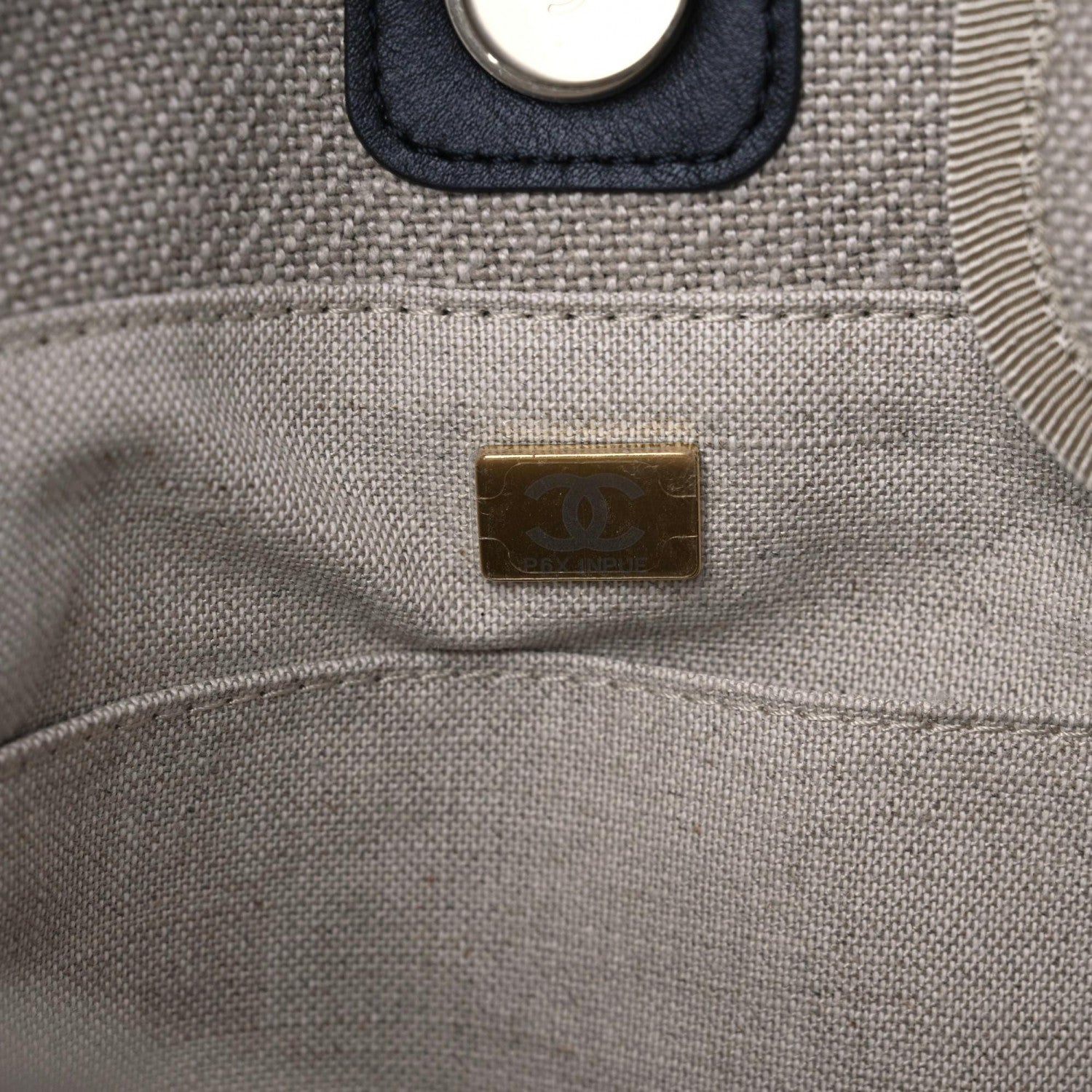 Chanel Mixed Fibers Small Deauville Tote Beige Black 7 of 13