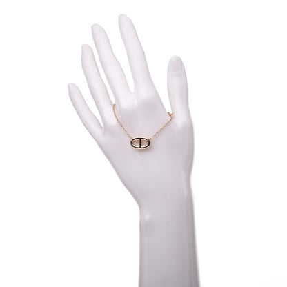 Hermes 18K Rose Gold PM Farandole Bracelet LG 2 of 5