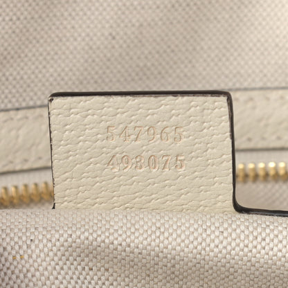 Gucci GG Supreme Monogram Flora Web Small Ophidia Day Backpack White 7 of 9