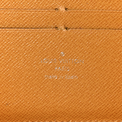 Louis Vuitton Epi Zippy Wallet Tassil 6 of 6