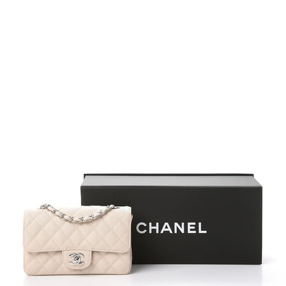 Chanel Caviar Quilted Mini Rectangular Flap Light Beige 8 of 8