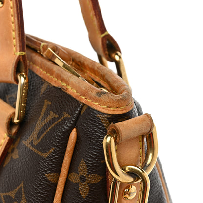 Louis Vuitton Monogram Estrela MM 12 of 21