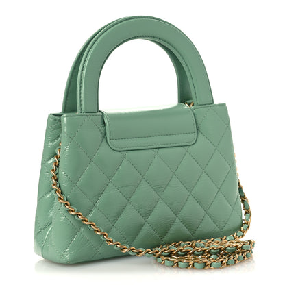 Chanel Shiny Aged Calfskin Quilted Nano Kelly Shopper Light Green 3 of 11