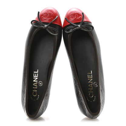 Chanel Crumpled Shiny Lambskin Cap Toe CC Ballerina Flats 36 Dark Brown Red 2 of 9