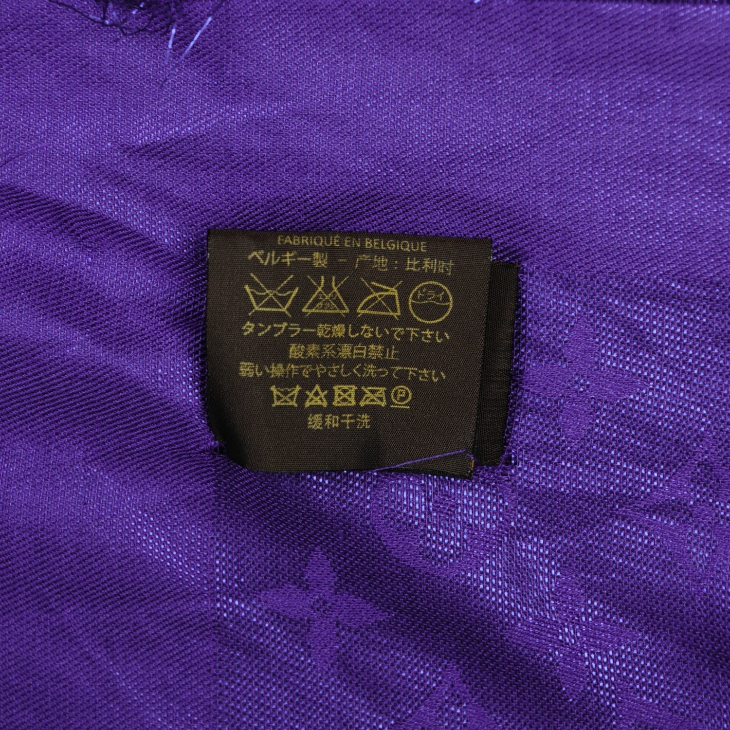 Louis Vuitton Silk Wool Monogram Voile Shawl Violet 6 of 6