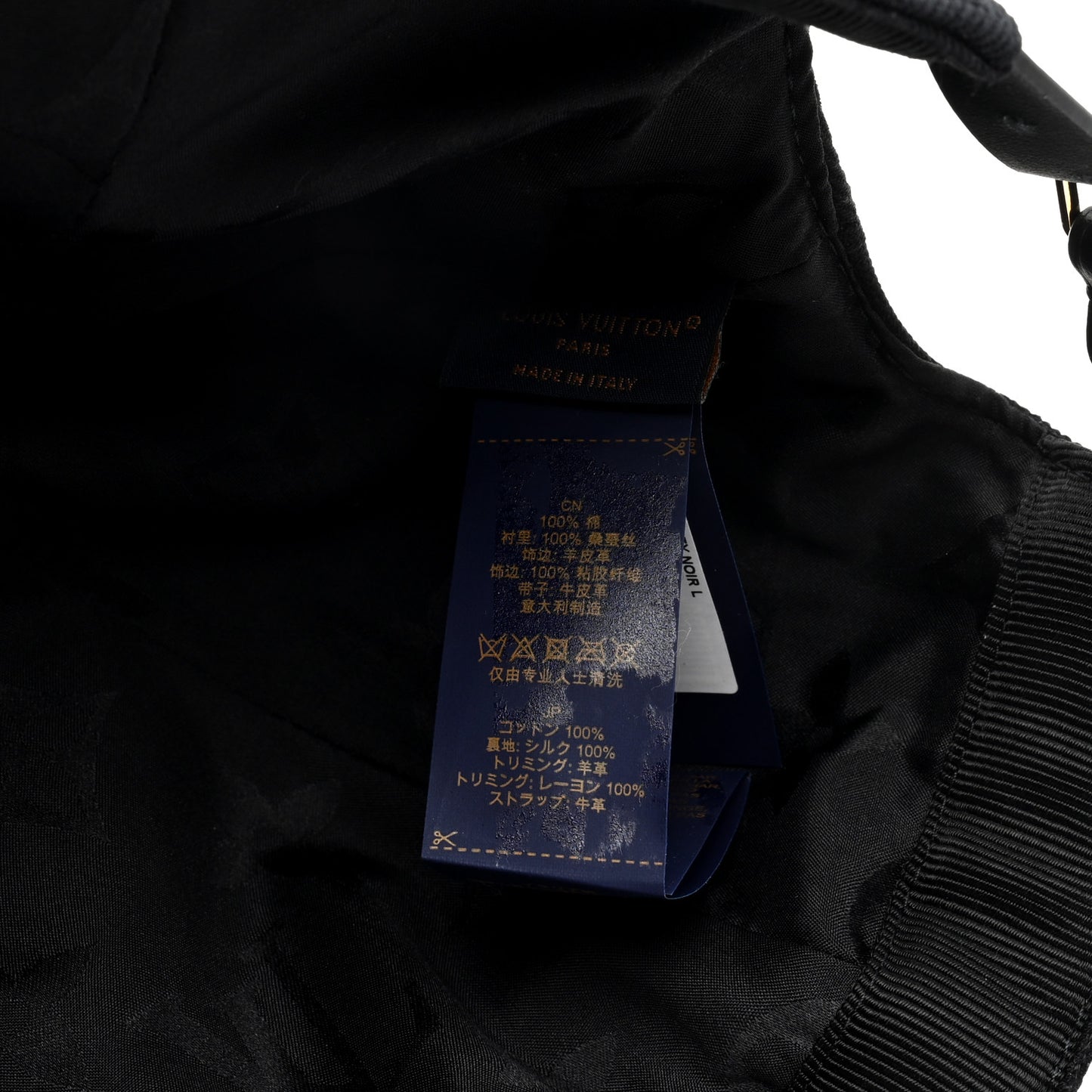LV City Cap L Black