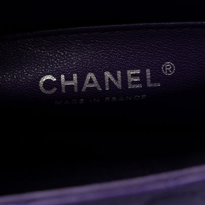 Chanel Lambskin Quilted Mini Rectangular Flap Purple 6 of 14