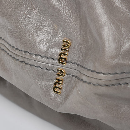 Miu Miu Nappa Lux Large Shopping Tote Astro 11 of 11