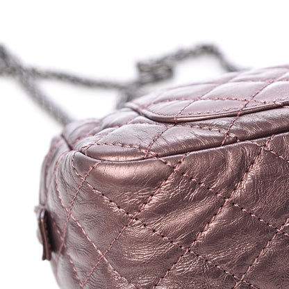 Chanel Metallic Aged Calfskin Quilted Small Reissue Camera Case Rose Fonce 15 of 18