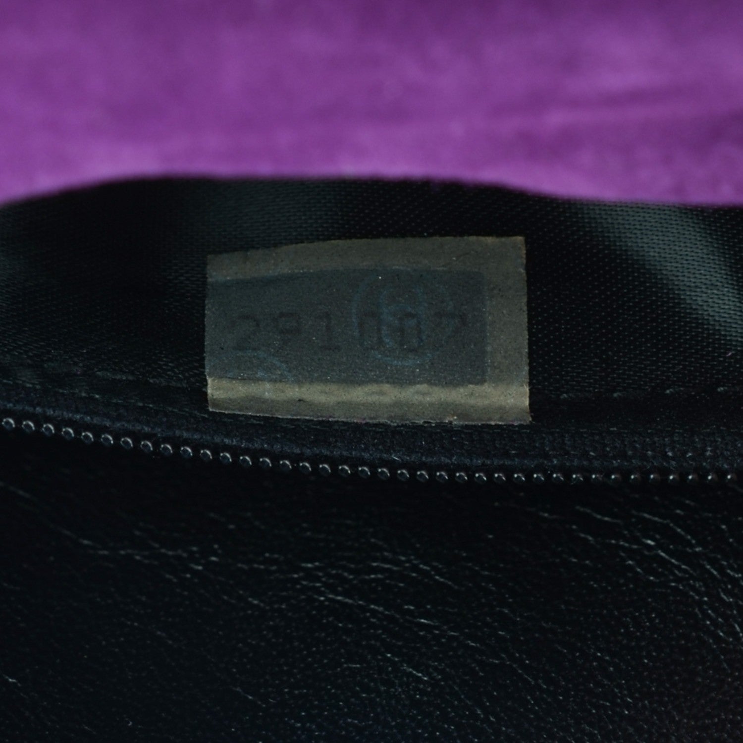Chanel Suede Timeless Mini Flap Purple 8 of 8