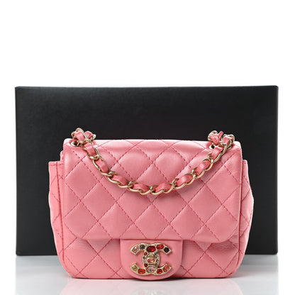 Chanel Iridescent Lambskin Quilted Precious Jewel Mini Square Flap Pink 11 of 11
