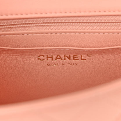 Chanel Lambskin Quilted Mini Rectangular Flap Light Pink 7 of 11