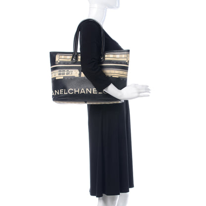 Chanel Coated Canvas Le Train Bag Black 2 of 10