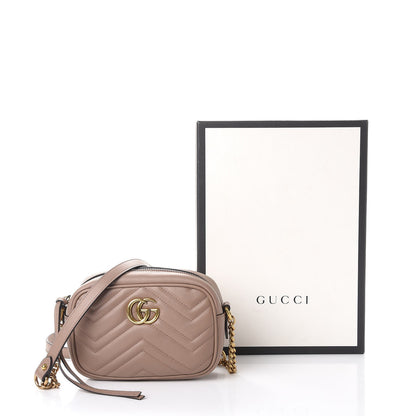Gucci Calfskin Matelasse Mini GG Marmont Chain Shoulder Bag Nude 13 of 13
