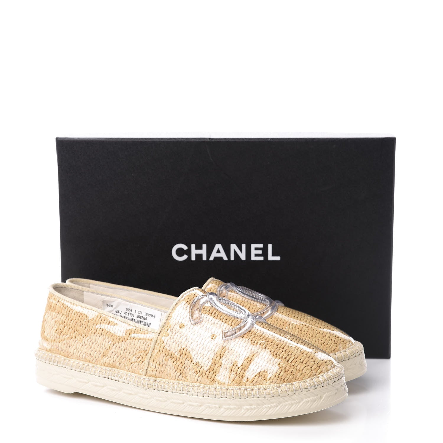 Chanel PVC Raffia CC Espadrilles 41 Beige 11 of 11
