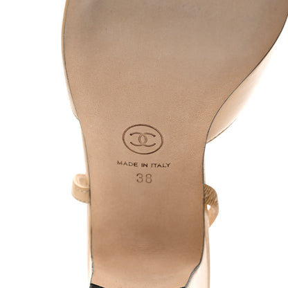 Chanel Goatskin Grosgrain Cap Toe CC Slingback Pumps 38 Beige Black 6 of 8