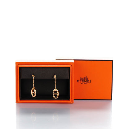 Hermes 18K Rose Gold PM Farandole Drop Earrings 6 of 6