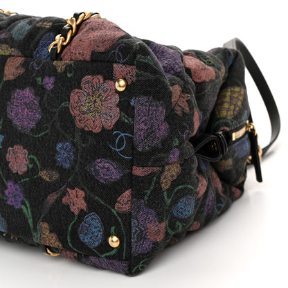 Chanel Denim Printed Destination Chenonceau Shoulder Bag Charcoal Multicolor 10 of 10