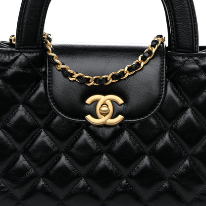 Chanel Shiny Aged Calfskin Quilted Nano Kelly Shopper Black 8 of 11