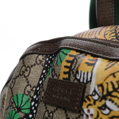 Gucci GG Supreme Monogram Bengal Web Day Backpack Beige Yard 12 of 12