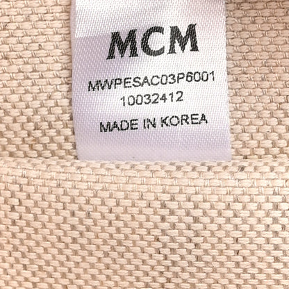MCM Lauretos Nappa Medium Himmel Shopper Tote Pink 7 of 11