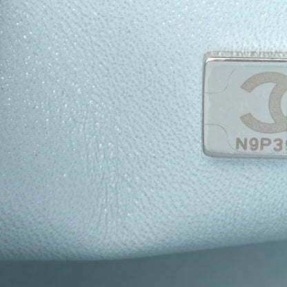Chanel Perforated Lambskin Quilted Mini Rectangular Flap Light Blue Light Purple White 7 of 11