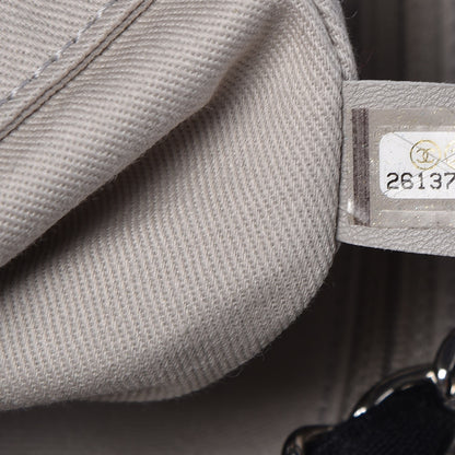 Chanel Striped Canvas Medium Deauville Tote Black 8 of 8