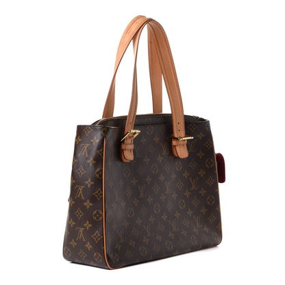 Louis Vuitton Monogram Multipli-Cite 5 of 18