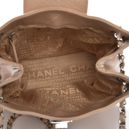 Chanel Grained Calfskin Mademoiselle Accordion Flap Beige 5 of 7