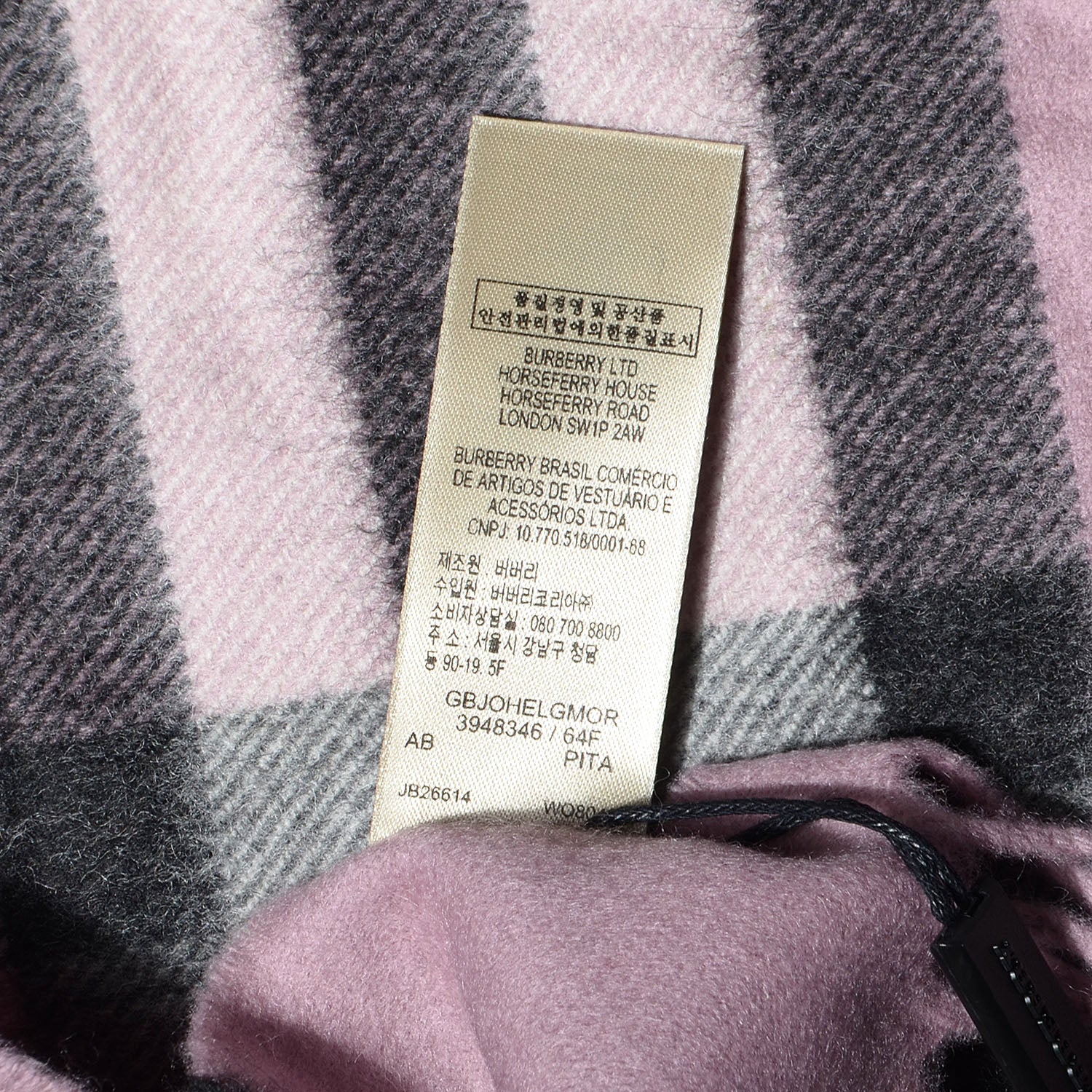 Burberry Cashmere Giant Check Scarf Pink Heather 5 of 5