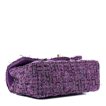 Chanel Tweed Quilted Mini Rectangular Flap Light Purple Pink Navy 4 of 10