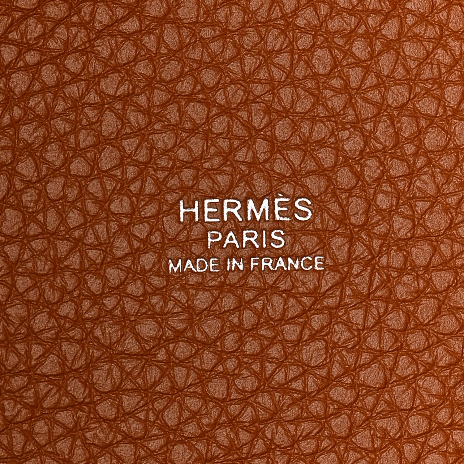 Hermes Taurillon Clemence Picotin Lock 22 MM Gold 6 of 11