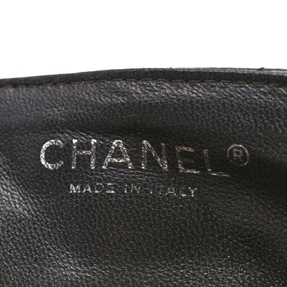 Chanel Crinkled Patent Quilted East West Flap Brown 8 of 12