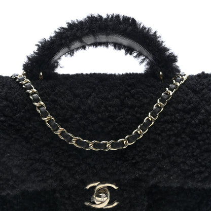 Chanel Shearling Quilted Mini Top Handle Rectangular Flap Black 7 of 9
