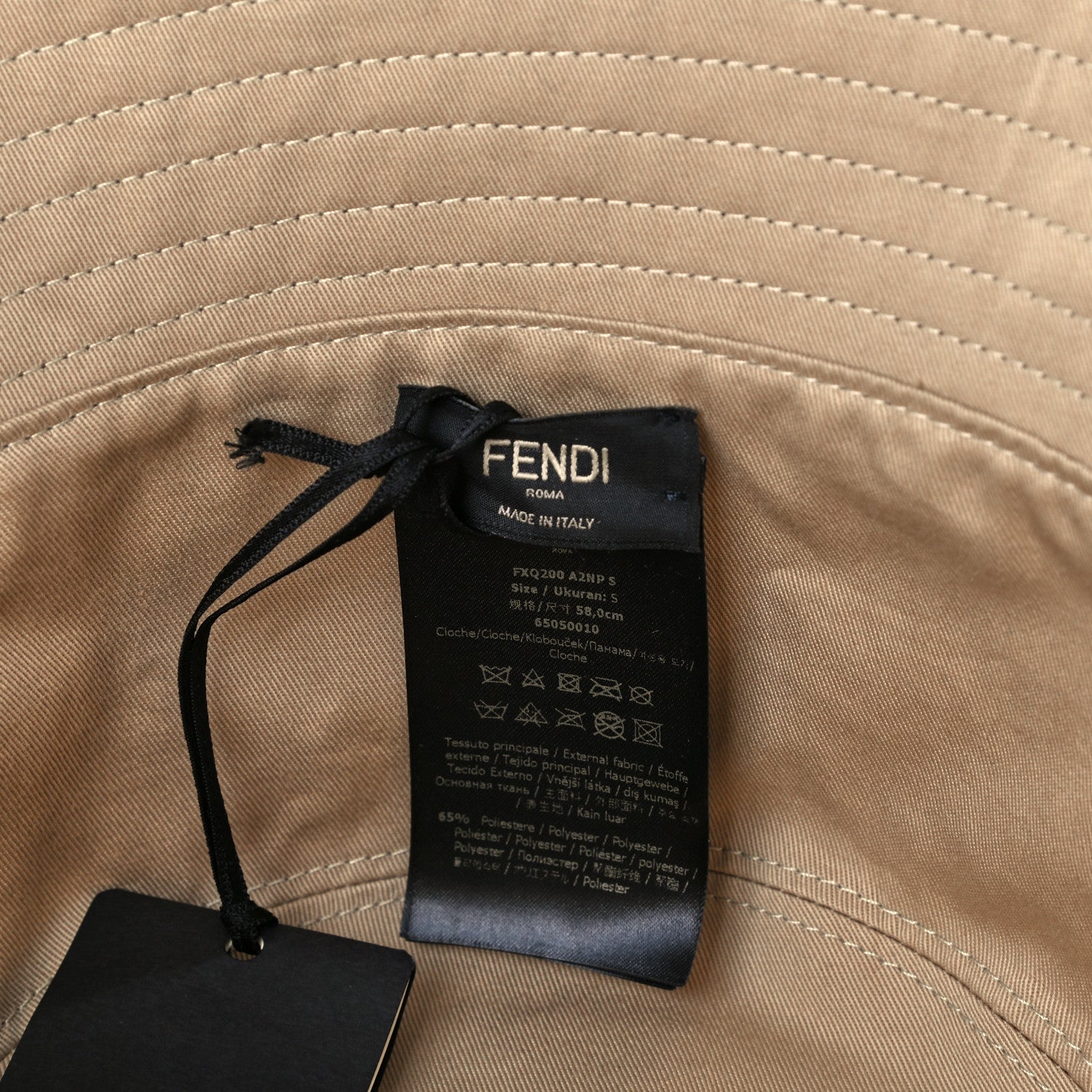Fendi Technical Fabric FF Reversible Bucket Hat S Tobacco Beige 7 of 9