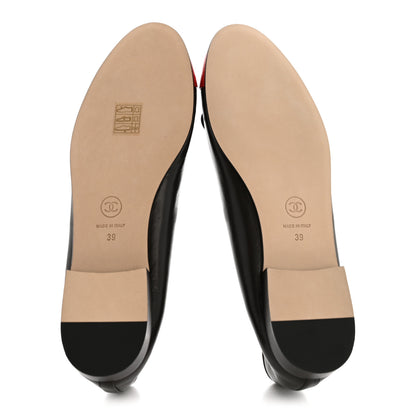 Chanel Crumpled Shiny Lambskin Cap Toe CC Ballerina Flats 39 Dark Brown Red 6 of 10