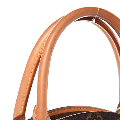 Louis Vuitton Monogram Ellipse PM 8 of 12