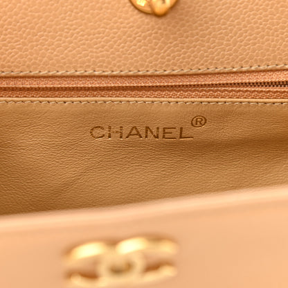 Chanel Caviar Shopping Tote Beige 6 of 11