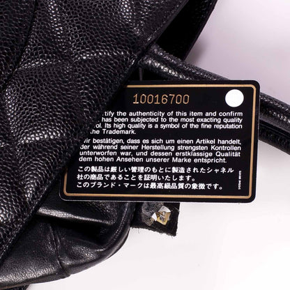 Chanel Caviar Medallion Tote Black 8 of 9