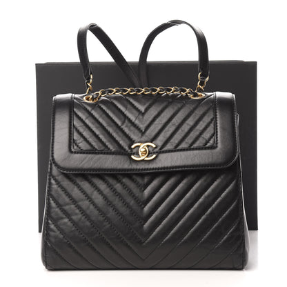 Chanel Aged Calfskin Chevron Quilted Backpack Black 10 of 10