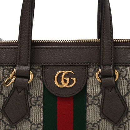 Gucci GG Supreme Monogram Small Ophidia Tote Bag Brown 7 of 9