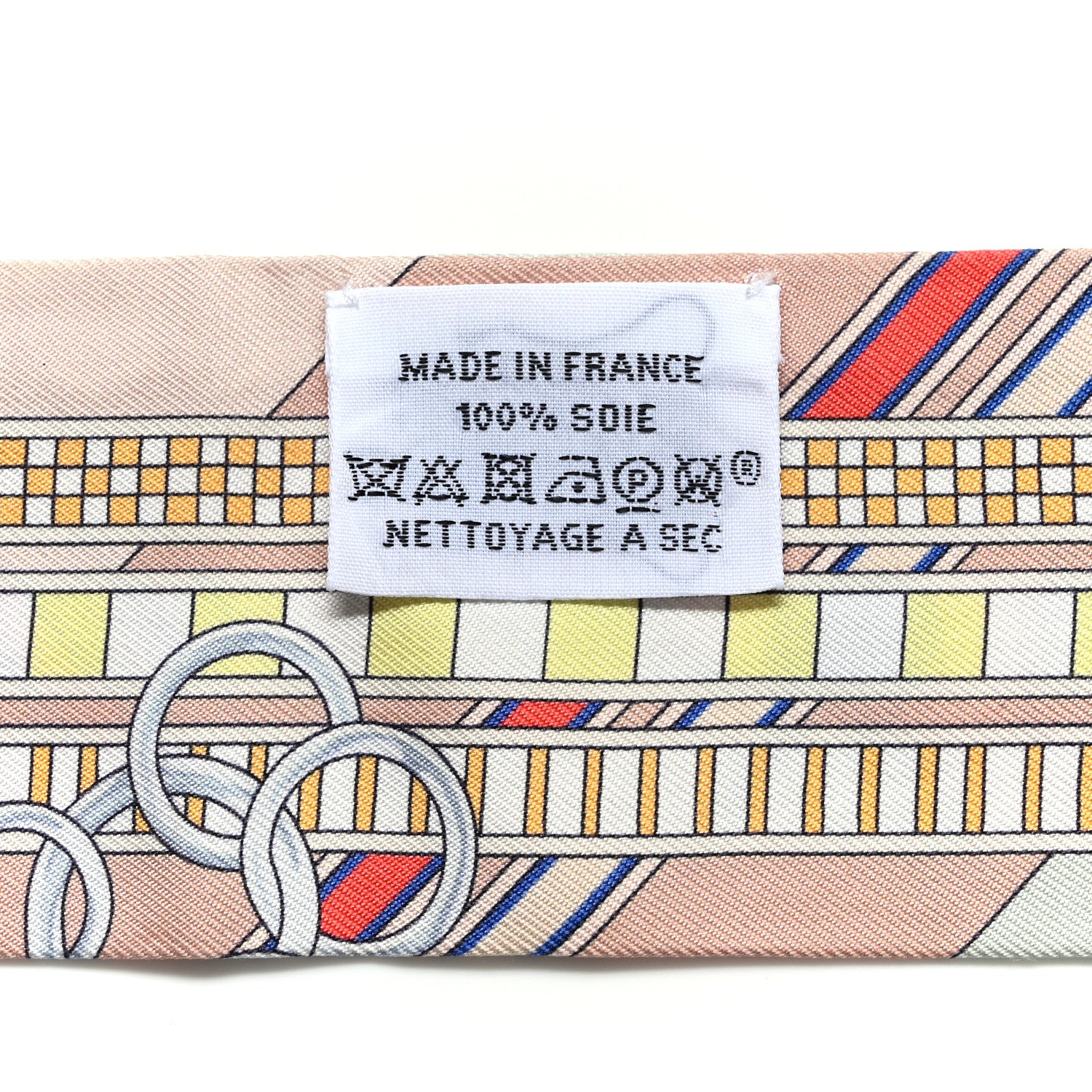 Hermes Silk Brides et Gris Twilly Rose Poudre Bleu Gris 3 of 6
