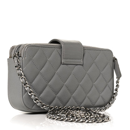 Chanel Grained Calfskin Quilted CC Box Clutch With Chain Grey 2 of 12