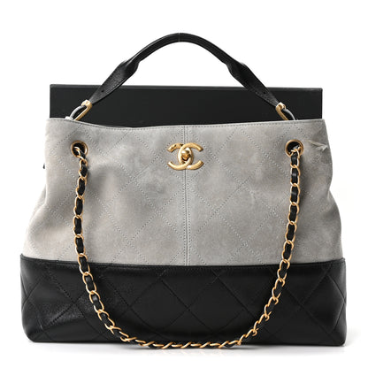 Chanel Suede Calfskin Shiny Lambskin Quilted Small Coco Base Shopping Bag Grey Black 21 of 21