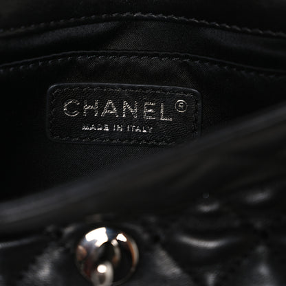 Chanel Lambskin Quilted Beaded Extra Mini Rectangular Flap Black 6 of 10